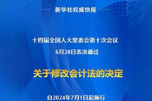 跟队为阿森纳球员表现进行评分：厄德高&萨卡8分最高，津琴科6分